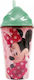 Gim Cream Cup Plastic Kids Water Bottle Minnie ...