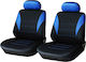 Front Car Covers 2pcs Polyester Blue