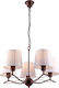 Home Lighting Hana Pendant Suspension for 5 Bulbs E27 Brown