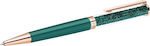 Swarovski Pen Ballpoint with Blue Ink Green, Rose-Gold