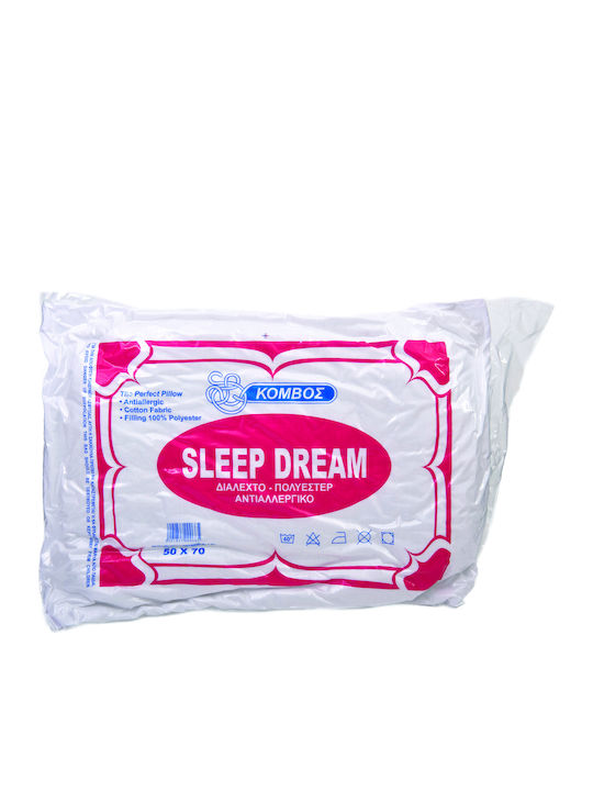 Le Blanc Compressed Line Bed Pillow Polyester 50x70cm