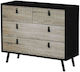 Omnia Wooden Chest of Drawers with 4 Drawers Black 98.5x39x81cm