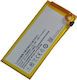 ZTE Li3820T43P3h984237 Baterie de înlocuire 2000mAh pentru Nubia Z5 Mini