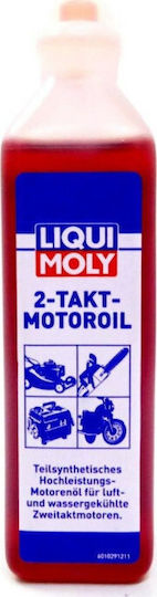Liqui Moly Ulei Moto Pentru Motoare Bicicicluri 2T 100ml
