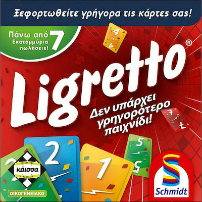 Kaissa Board Game Ligretto for 2-4 Players 8+ Years (EL)