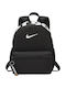 Nike Brasilia Just Do It Kids Bag Backpack Black 25cmx13cmx33cmcm