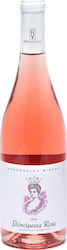 Αθανασίου Principessa Rosa Ροζέ Ξηρό Νεμέας 750ml