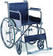 Anatomic Help Klappbarer Einfacher Typ Rollstuhl mit Einfacher Rücken 2504