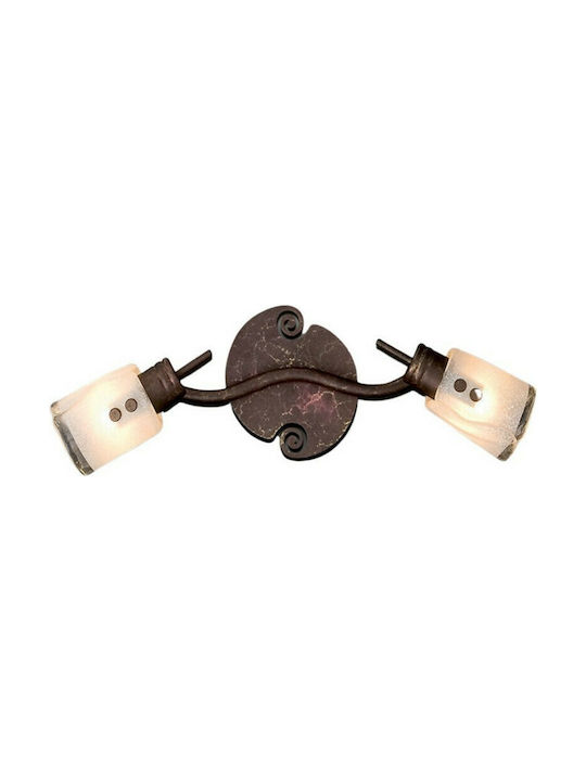 Home Lighting Antique Vintage Lamp Wall with Socket G9 Brown 33cm