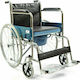 Anatomic Help Anatomic Help Klappbarer Einfacher Typ Rollstuhl mit Einfacher Rücken 44cm 2505