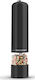 Esperanza Ηλεκτρικός Μύλος Πιπεριού Πλαστικός σε Μαύρο Χρώμα 23cm
