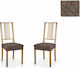 Mc Decor Waves Elastic Cover for Chair Grey 40εκ. 2pcs MCL.EL.WAVES.KK-GKRI