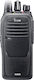 Icom F2100D UHF/VHF Wireless Transceiver withou...