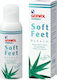Gehwol Fusskraft Soft Feet Αφρός για Διαβητικό Πόδι 125ml
