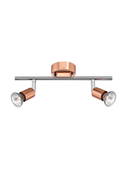 Nova Luce Base Double Spot with Socket GU10 in Copper Color