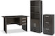 HomeMarkt Σετ Γραφείου 3τμχ HM11109.01