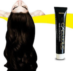 Mediterranean Cosmetics Εxclusive Professional ...