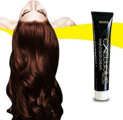 Mediterranean Cosmetics Ексклузивен Професионал...