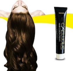 Mediterranean Cosmetics Ексклузивен Професионал...