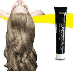 Mediterranean Cosmetics Ексклузивен Професионал...