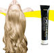 Mediterranean Cosmetics Εxclusive Professional ...