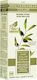 Mediterranean Cosmetics Mediterranean Hair Colo...