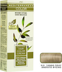 Mediterranean Cosmetics Mediterranean Крем За К...