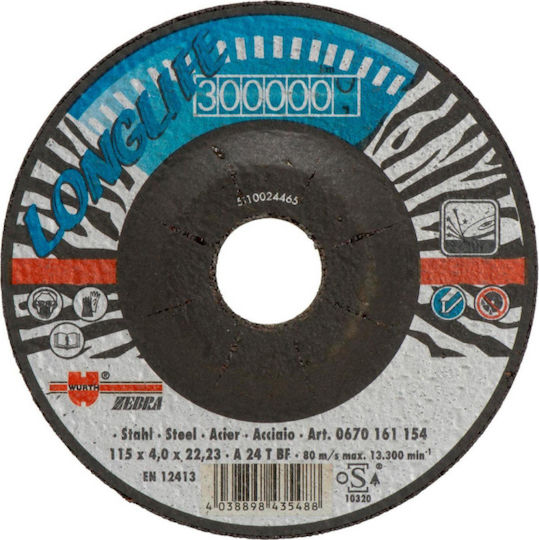 Wurth Zebra Δίσκος Λείανσης Δομικών Υλικών 115mm