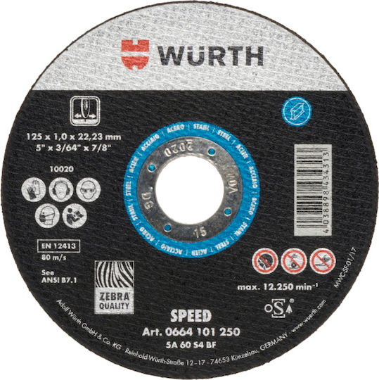 Wurth Zebra Δίσκος Κοπής Μετάλλου 115mm