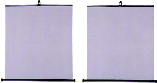 Nuova Meyster Parasolar Auto 45cm