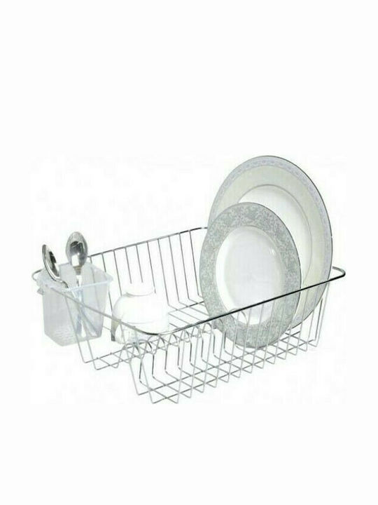 Καρβούνης Over Sink Dish Draining Rack from Stainless Steel in Silver Color 38x31cm