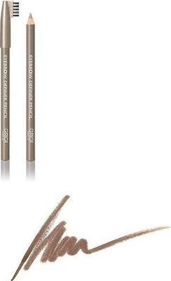 Grigi Definer Eyebrow Pencil 6