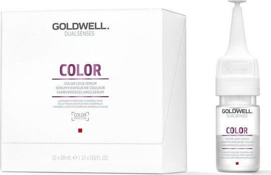 Goldwell Dualsenses Color Αμπούλες Μαλλιών Ενίσχυσης Χρώματος 12x18ml