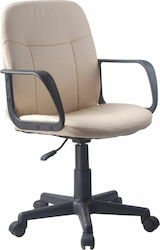ArteLibre Ava Office Chair Beige