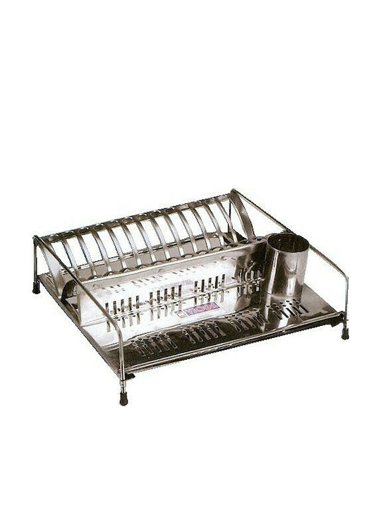 Viovas Dish Drainer from Stainless Steel in Silver Color 40x40x12cm