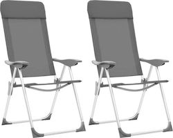 vidaXL Chair Aluminium Gray Set of 2pcs