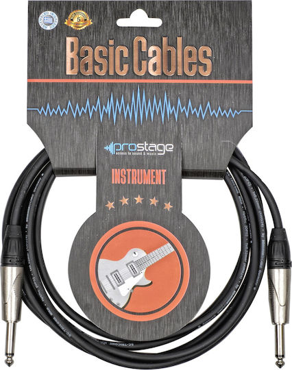 Prostage Cable 6.3mm male - 6.3mm male 1m (BTM-01)