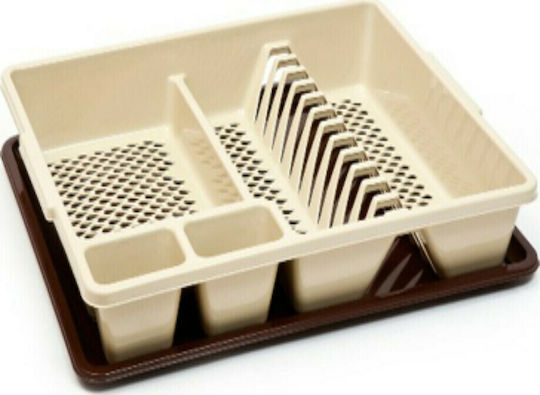Homestyle Geschirrabtropfer Kunststoff Beiget 50x39x10cm