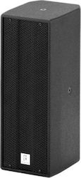The Box Pro Achat 204 Passiv Sprecher PA 80W mit Woofer 4" 17.2x14.2x36cm.