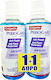 Colgate Periogard Plus Mouthwash 2x0ml