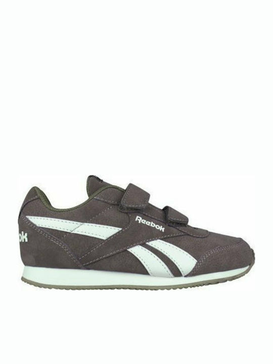 Reebok Kids Sneakers with Scratch Brown