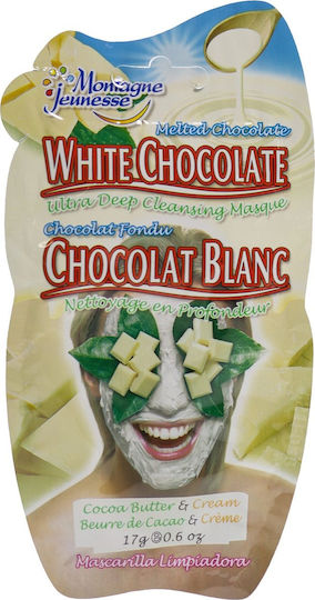 17gr cleansing melted cocoa skroutz