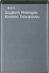 Kompatibler Ersatzakku 3300mAh für /Galaxy A7 (2018)