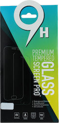 Gehärtetes Glas (Redmi 7) Gehärtetes Glas (Redmi 7)