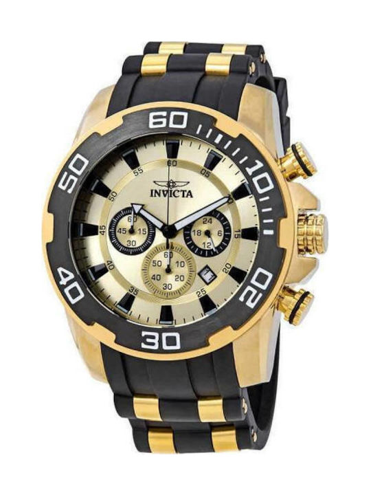 Invicta pro 2024 diver skroutz