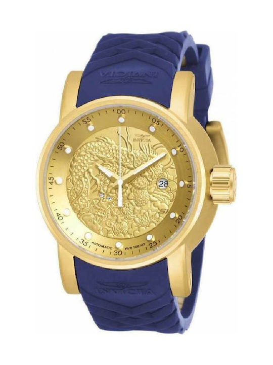Invicta S1 Rally Dragon 18215 Skroutz.gr