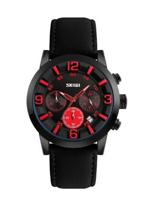 Skmei Watch Battery with Black Leather Strap 7601