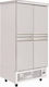 Niki Inox Commercial Refrigerator Cabinet with 4 Doors L89xD70xH186cm