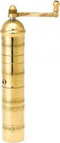 Brass Pepper Mill Manual Pepper Mill 23cm