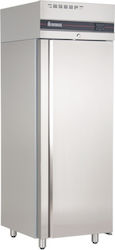 Inomak Επαγγελματικό Ψυγείο Θάλαμος Π72xΒ76.8xΥ210cm Clover